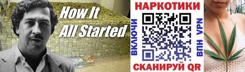 Все наркотики Киреевск Гашиш ссылка на мегу сайт Псилоцибиновые грибы МАРИХУАНА Меф мяу мяу СК