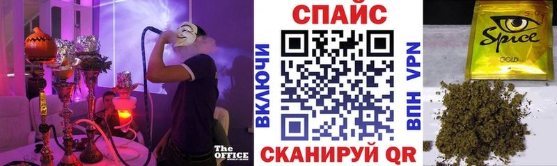 закладки  omg как войти  БУТИРАТ жидкий экстази  Киреевск 