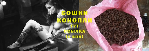 кокаин VHQ Баксан