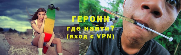 а пвп мука Арсеньев