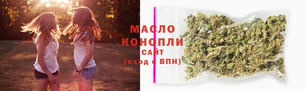 а пвп мука Арсеньев