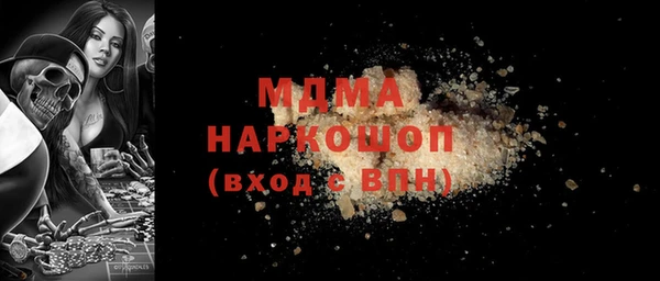 кокаин VHQ Баксан
