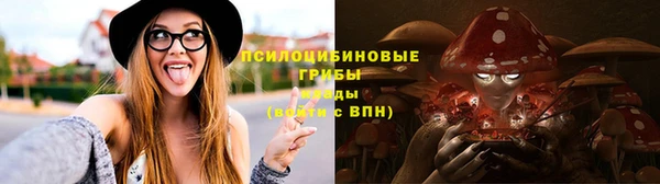 кокаин VHQ Баксан