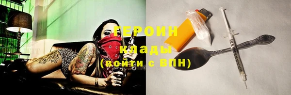 mix Вязники