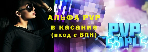 амф Кукмор