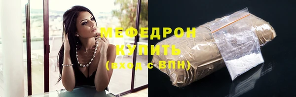 а пвп мука Арсеньев
