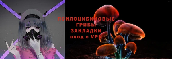 хмурый Армянск
