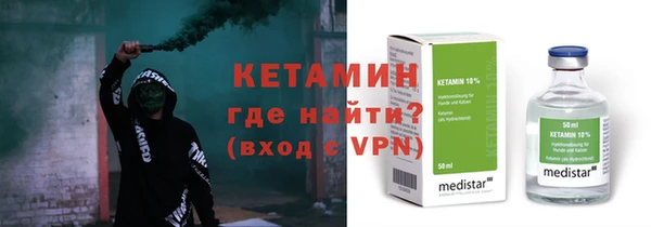 мефедрон мука Балабаново