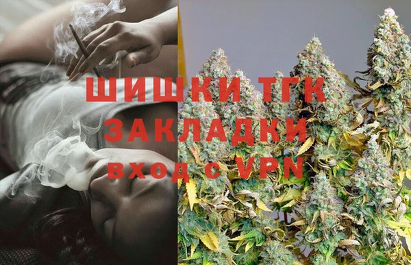 а пвп мука Арсеньев