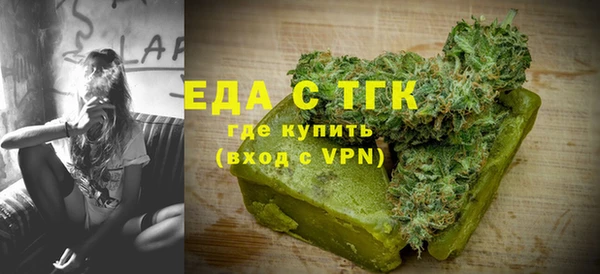 крисы Ельня