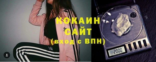 мефедрон мука Балабаново