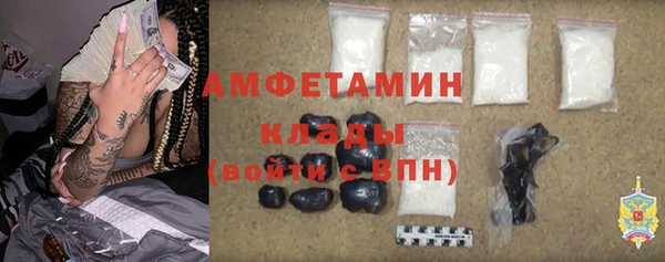 кокаин VHQ Баксан
