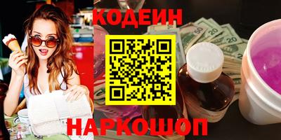 a pvp Анжеро-Судженск
