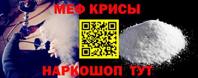 a pvp Анжеро-Судженск