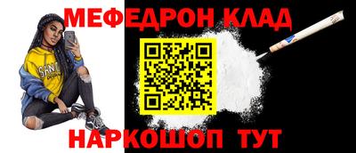 a pvp Анжеро-Судженск