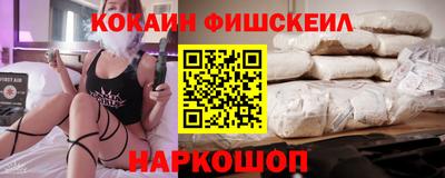 a pvp Анжеро-Судженск