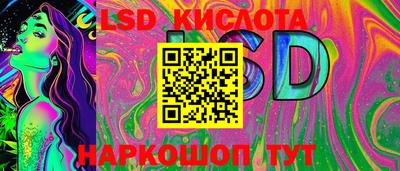 a pvp Анжеро-Судженск
