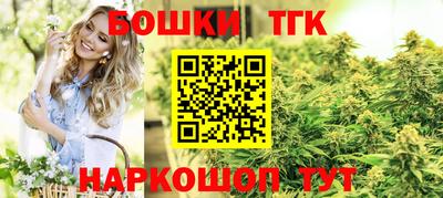 a pvp Анжеро-Судженск