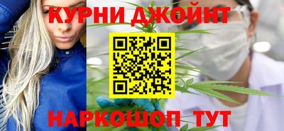 трава Ангарск