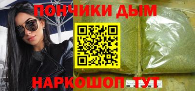 a pvp Анжеро-Судженск