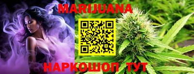 a pvp Анжеро-Судженск