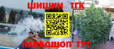 a pvp Анжеро-Судженск