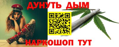 a pvp Анжеро-Судженск