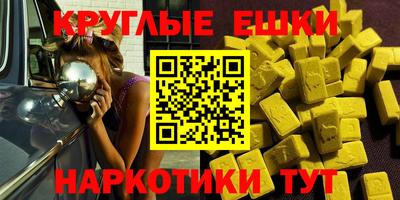 a pvp Анжеро-Судженск