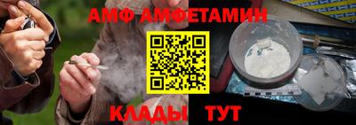 a pvp Анжеро-Судженск