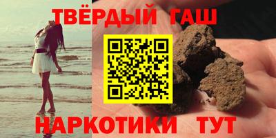 a pvp Анжеро-Судженск