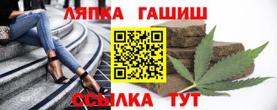 a pvp Анжеро-Судженск